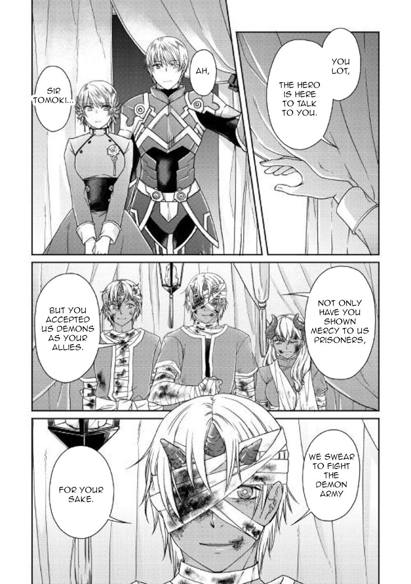 Moon-led Journey Across Another World, Chapter 50 image 10